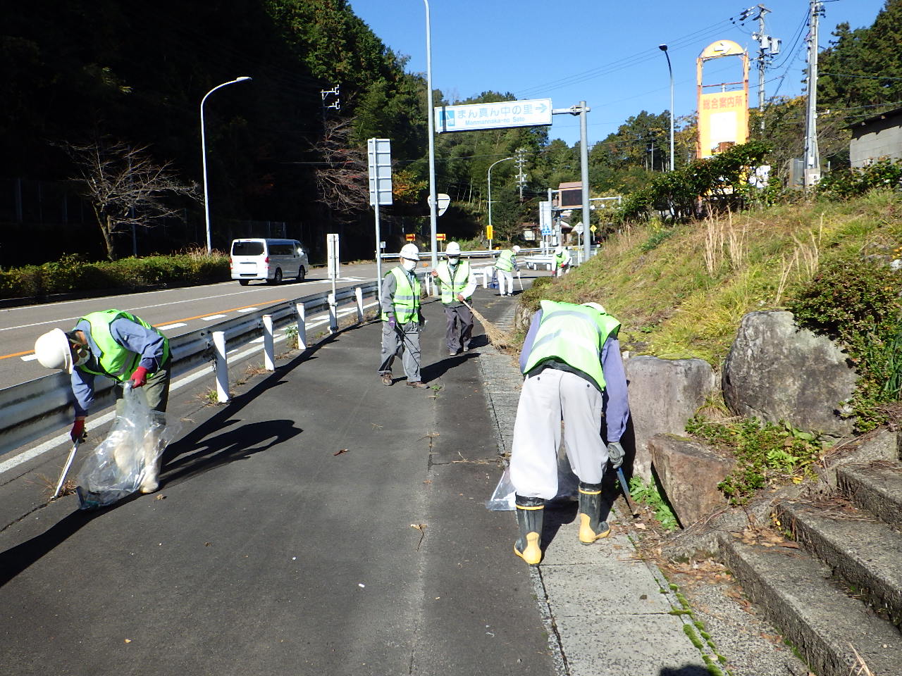 ボランティア活動2